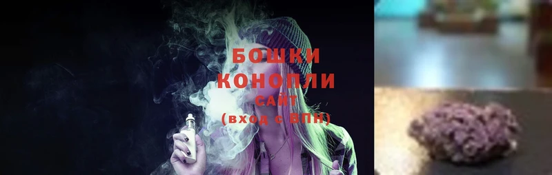 shop состав  Чита  Канабис SATIVA & INDICA 